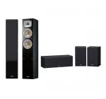 Yamaha SPK330 5 Channel Speaker Package - Black